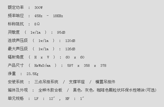 QQ圖片20151207215309