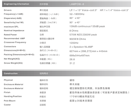 QQ圖片20151208162755