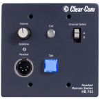 Clear-Com  HB-702 兩通道控制器