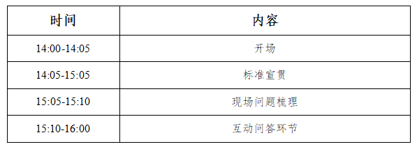 2023-10-31T09:13:19.png