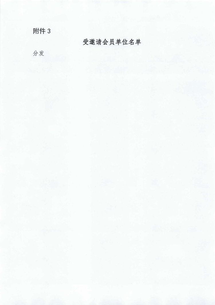 2023-10-31T02:46:07.png