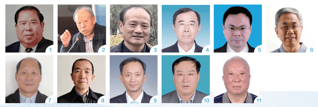 截圖20231130105351.png