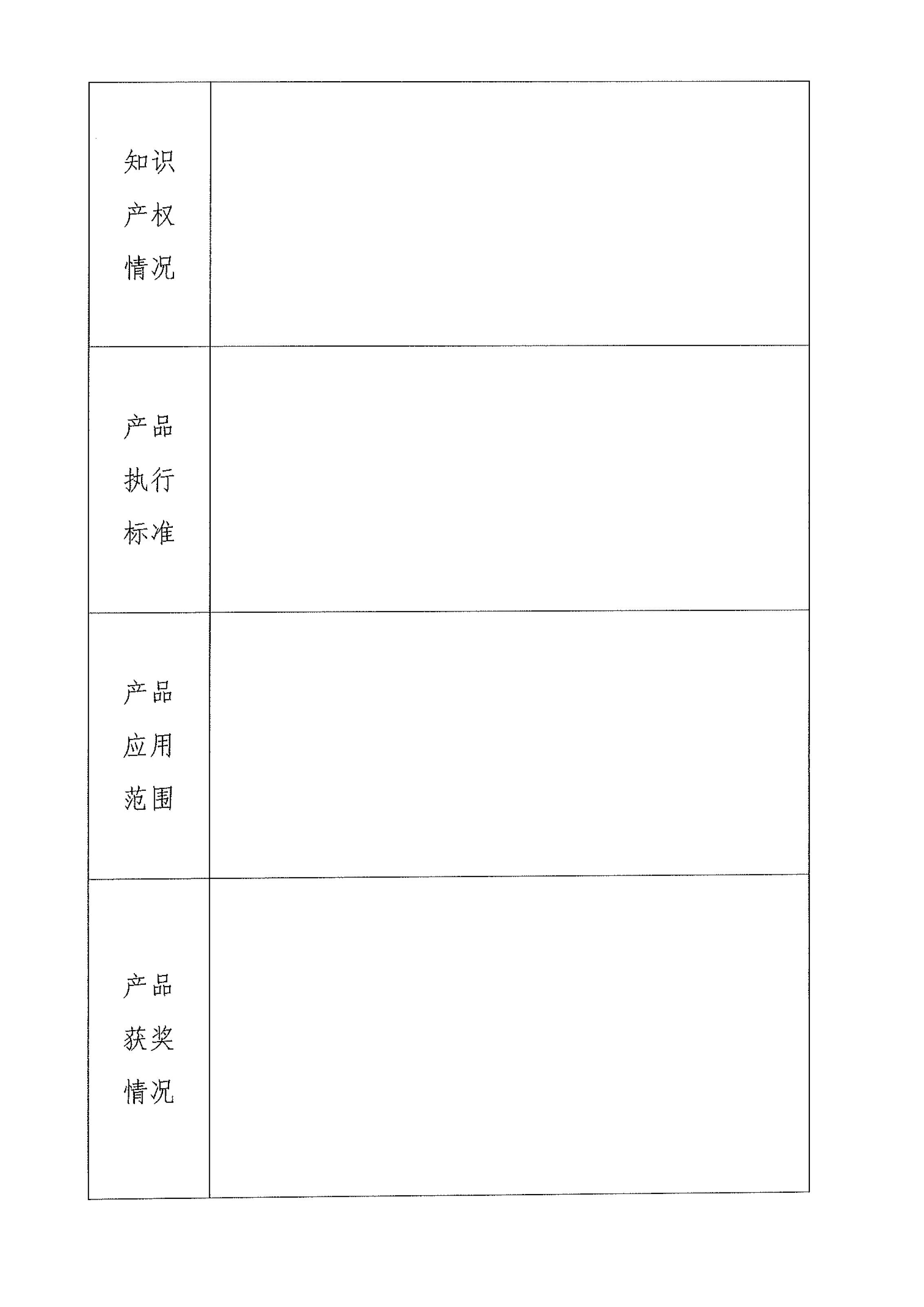 2023-11-01T02:40:26.png