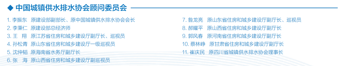 截圖20231130105457.png