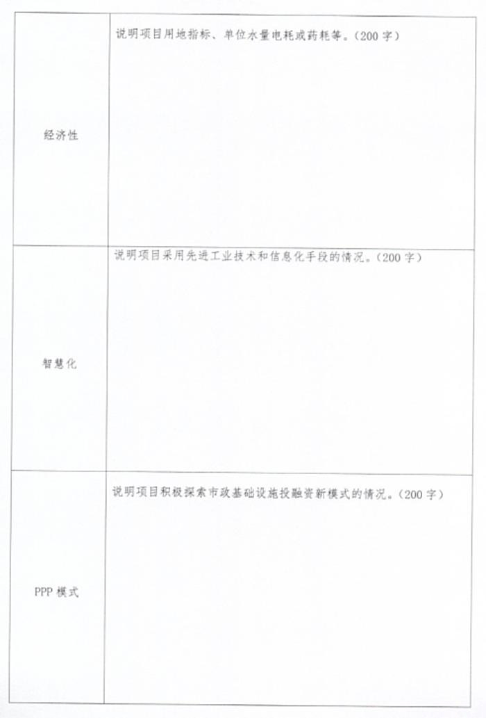 2023-11-01T06:21:29.png