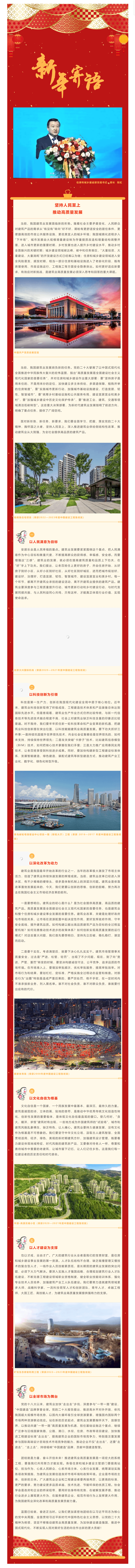 2023-11-23T02:19:25.png