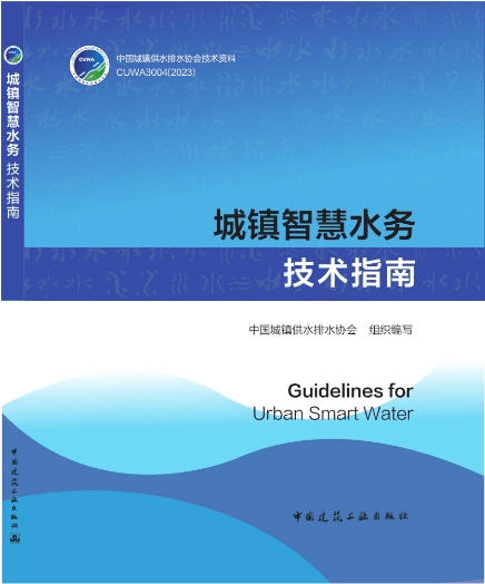 微信截圖_20231231090715.png