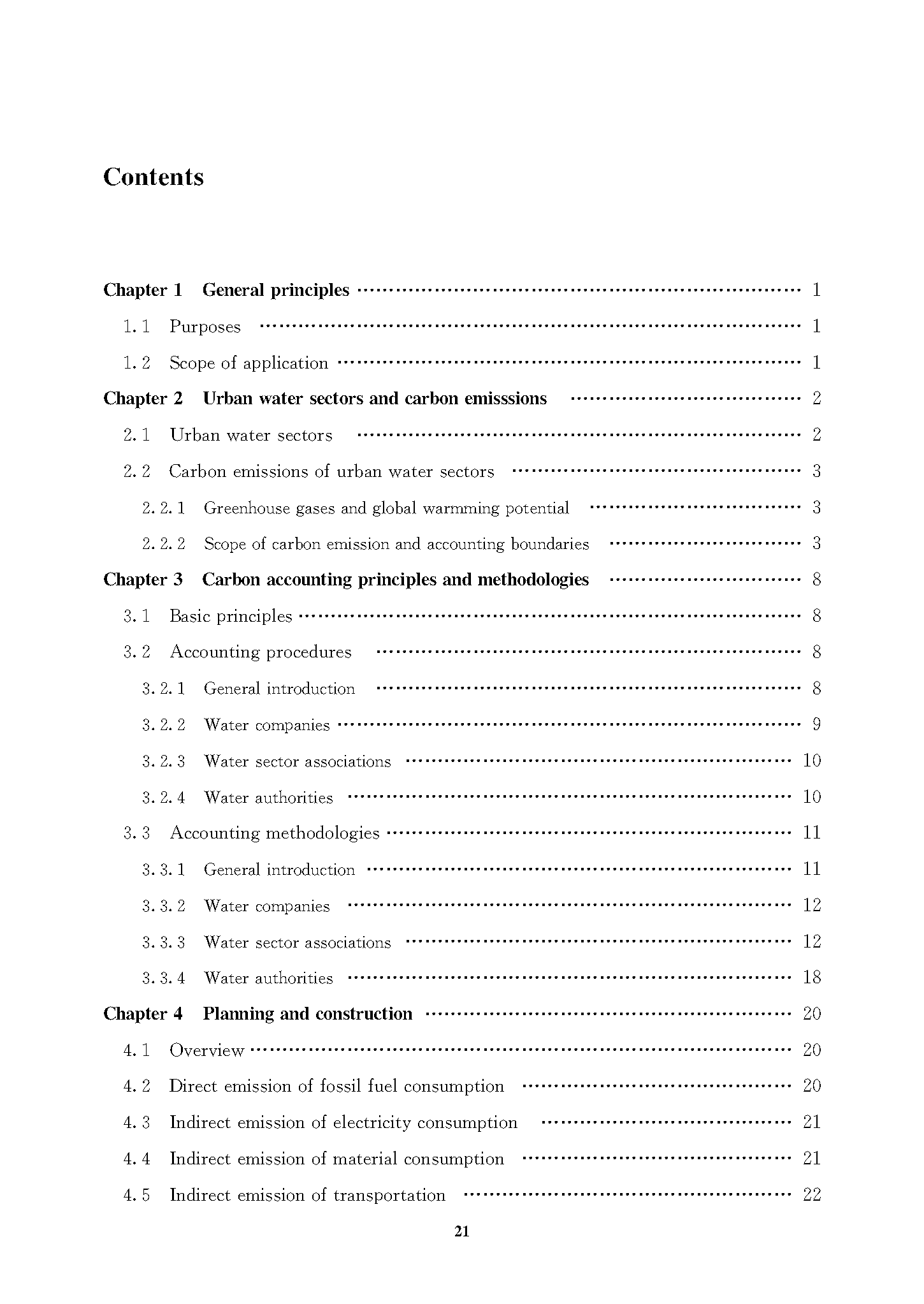城鎮水務系統碳核算與減排路徑技術指南-文前-英文_頁面_08.png