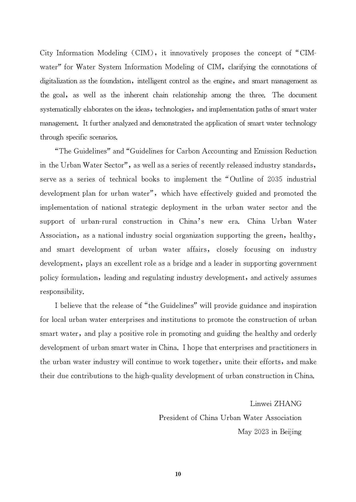 城鎮水務系統碳核算與減排路徑技術指南-文前-英文_頁面_01_頁面_3.png