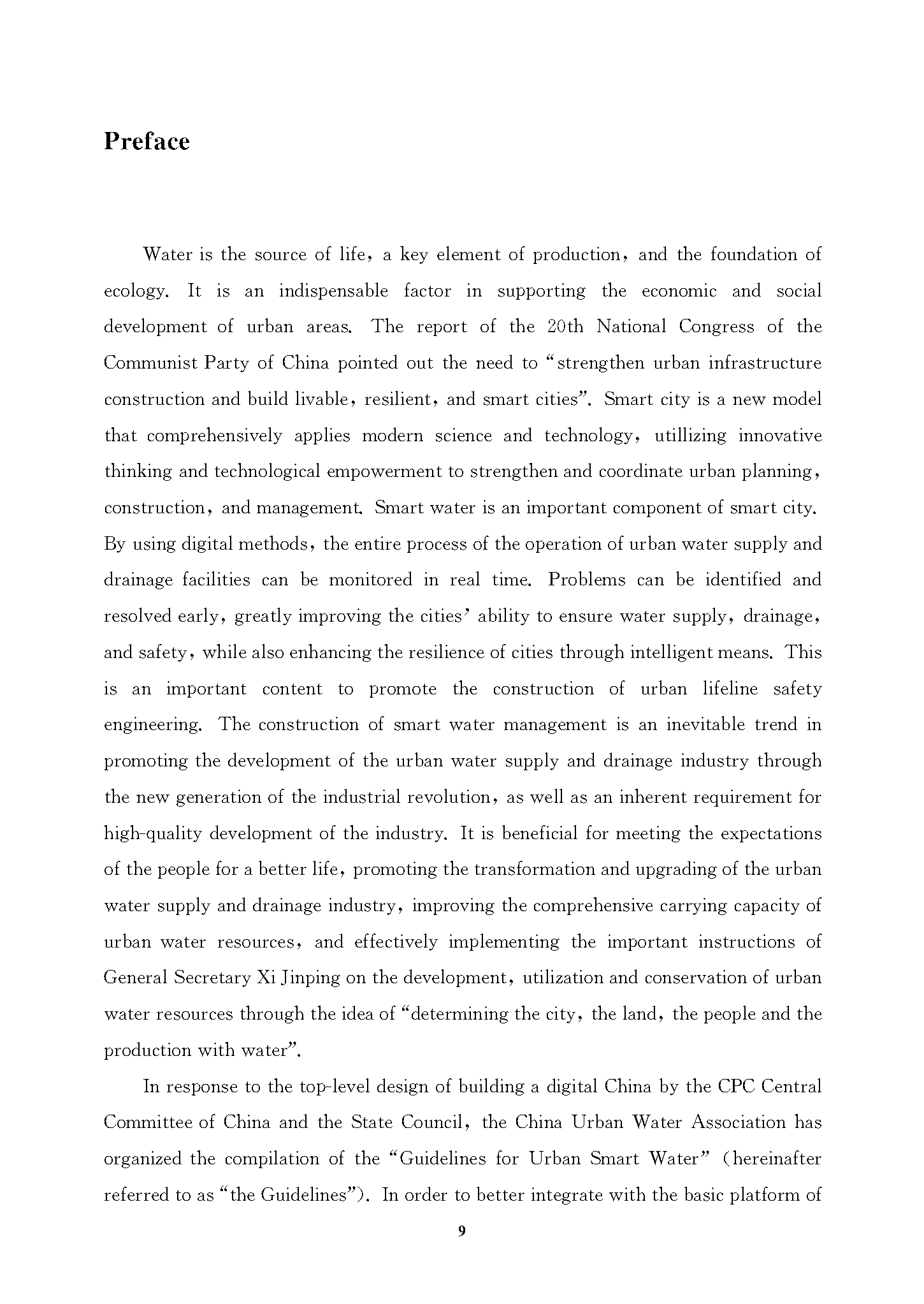 城鎮水務系統碳核算與減排路徑技術指南-文前-英文_頁面_01_頁面_2.png