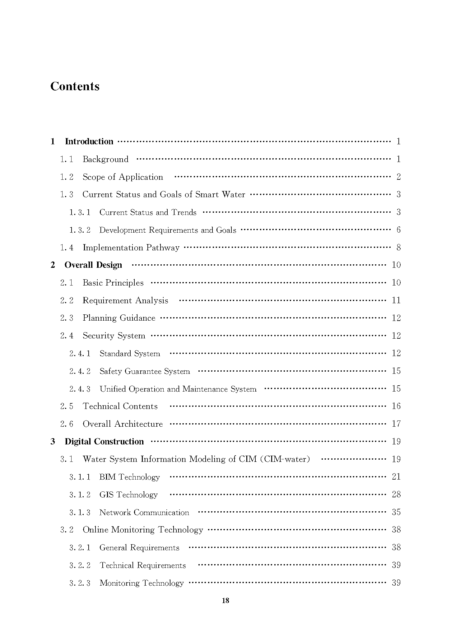 城鎮水務系統碳核算與減排路徑技術指南-文前-英文_頁面_01_頁面_6.png