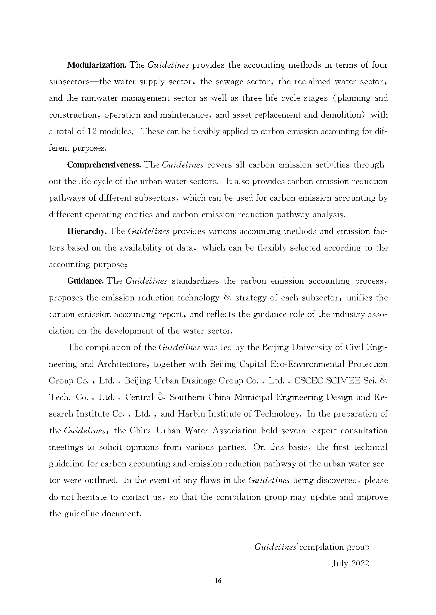 城鎮水務系統碳核算與減排路徑技術指南-文前-英文_頁面_07.png