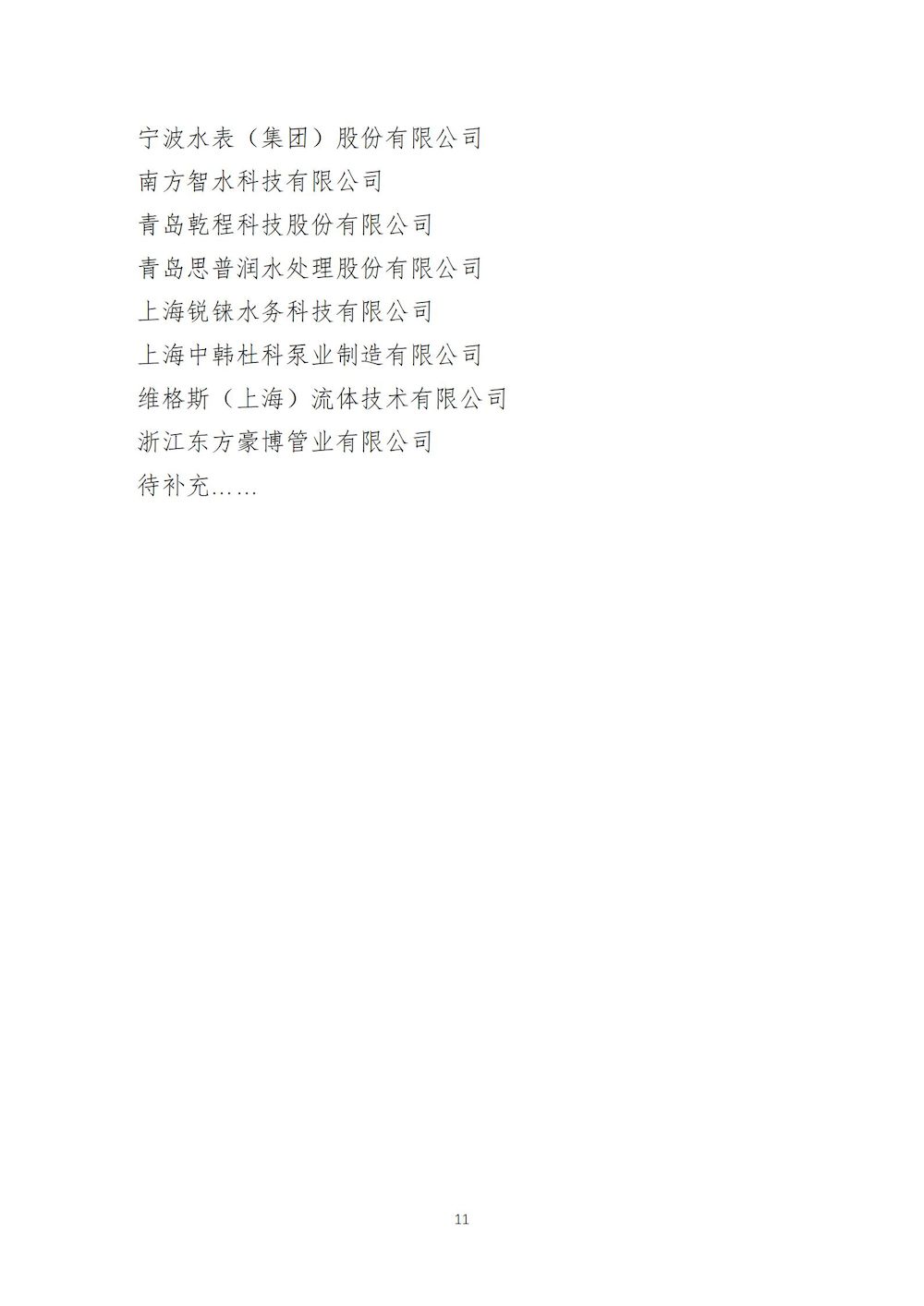 0_10_結果.jpg
