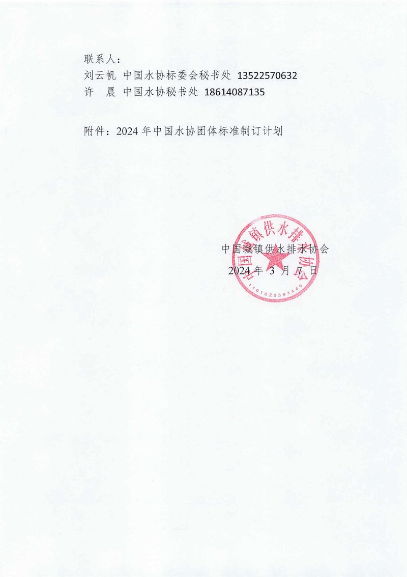 1_結果.jpg