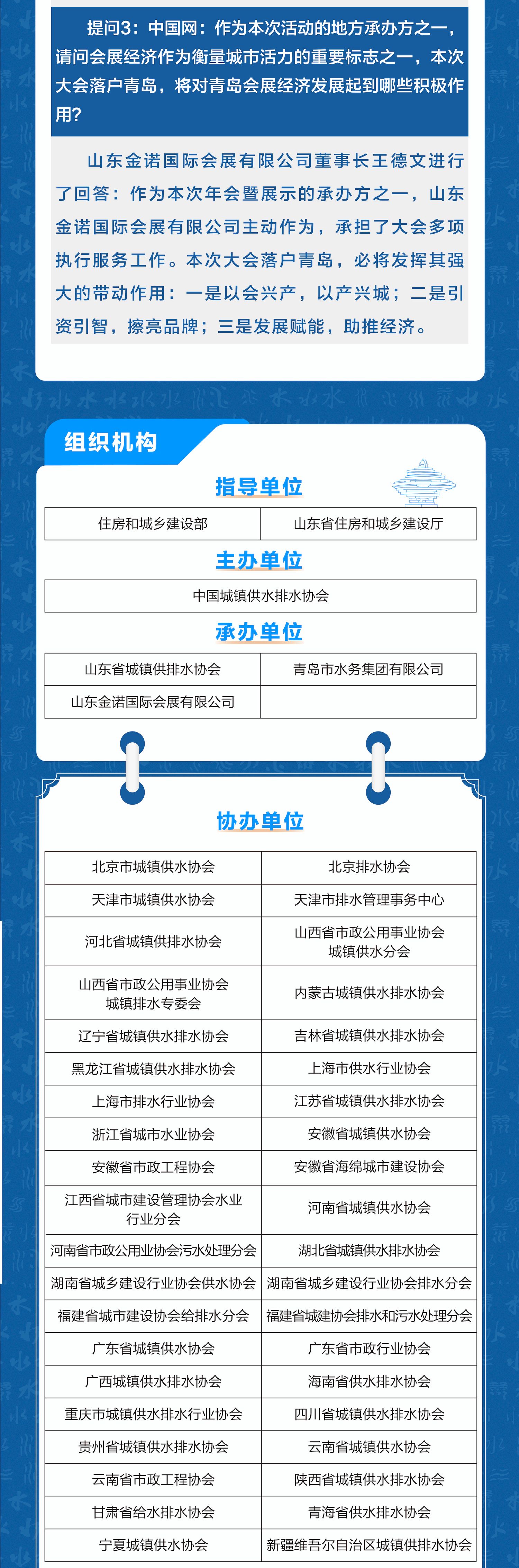 5_結果.jpg