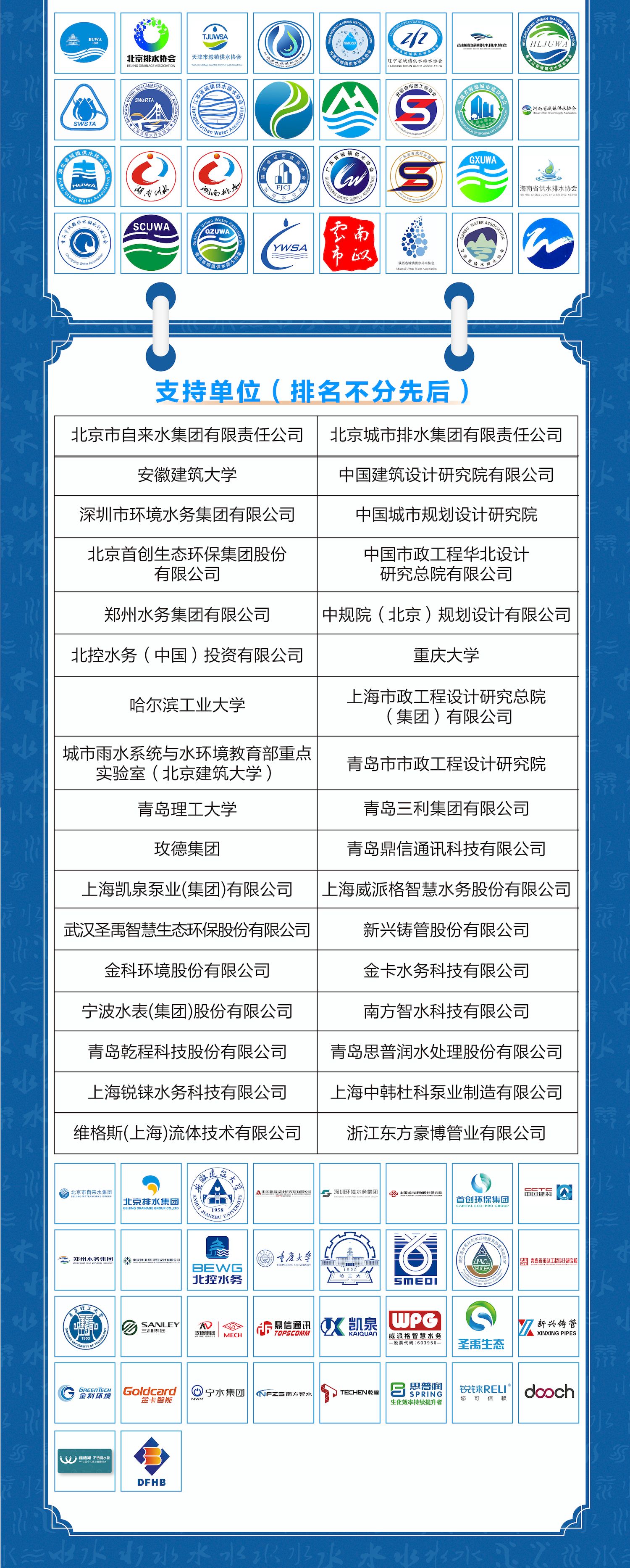 6_結果.jpg