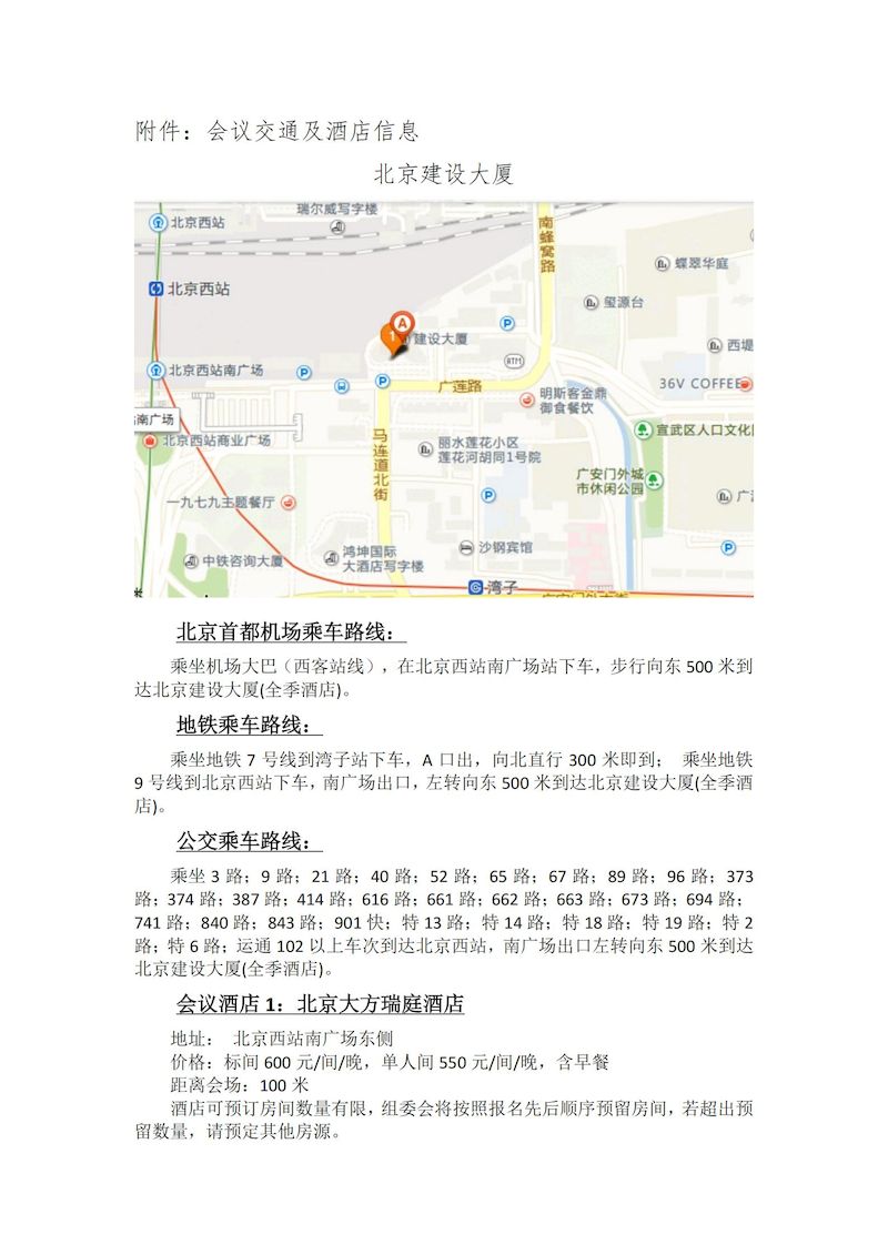 5_結果.jpg
