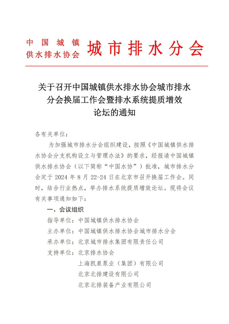 0_結果.jpg