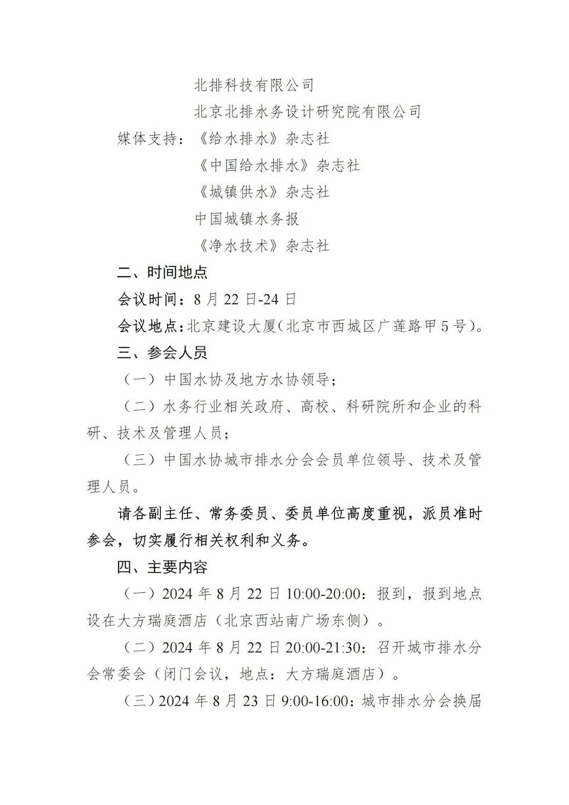 1_結果.jpg