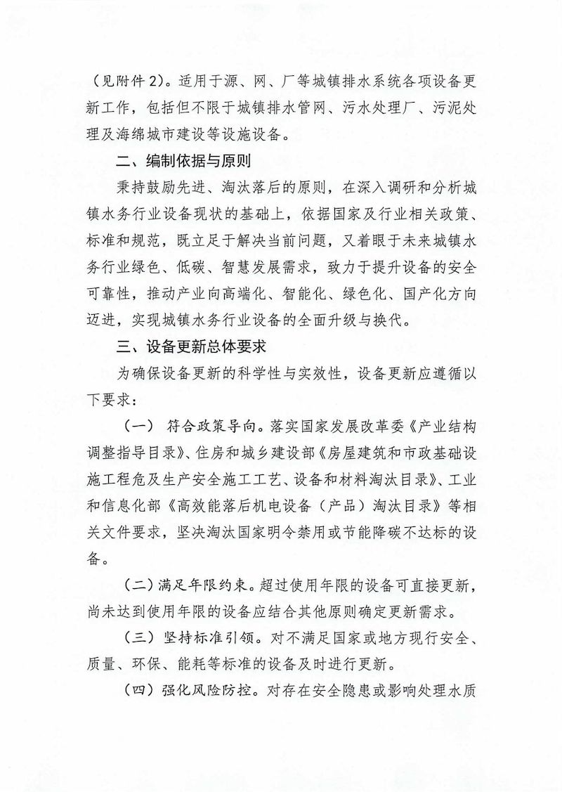 1_結果.jpg