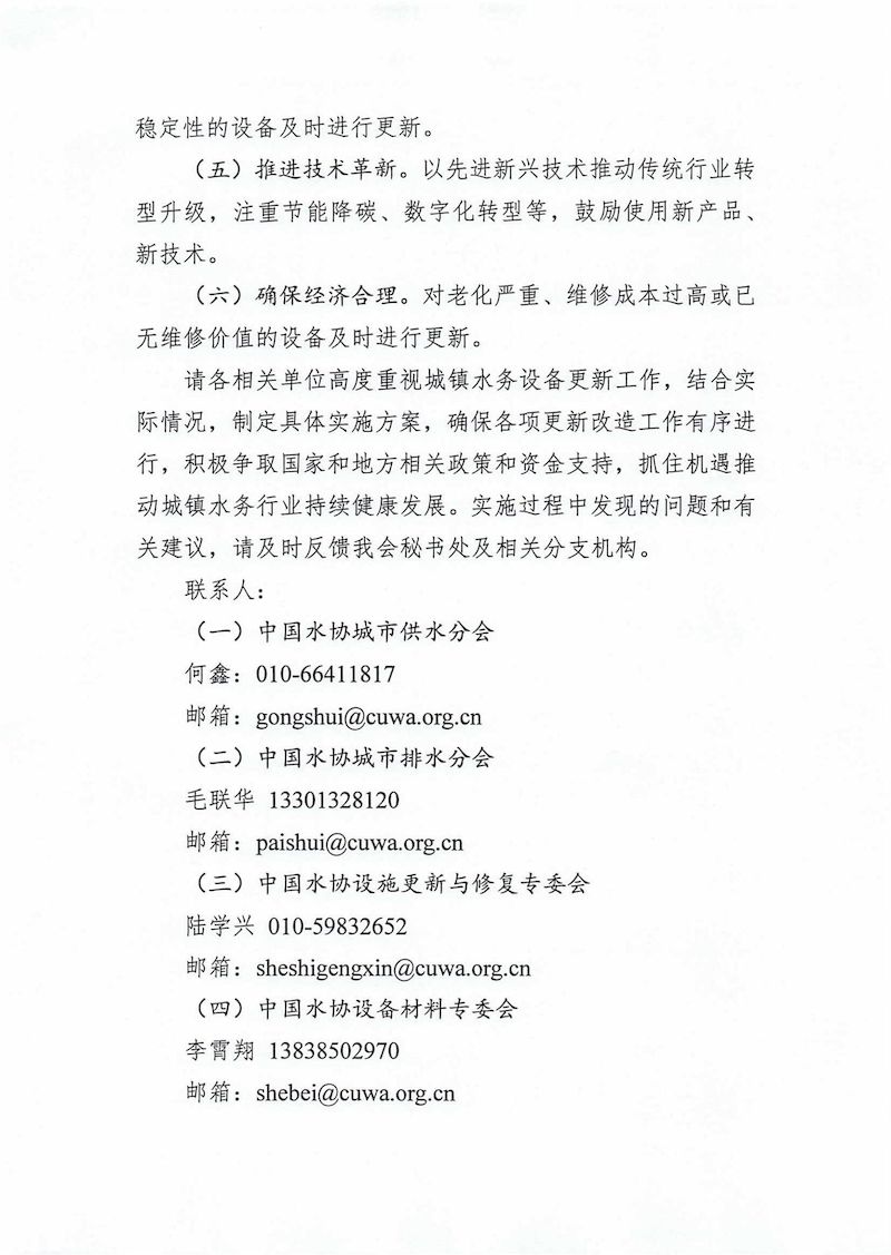 2_結果.jpg