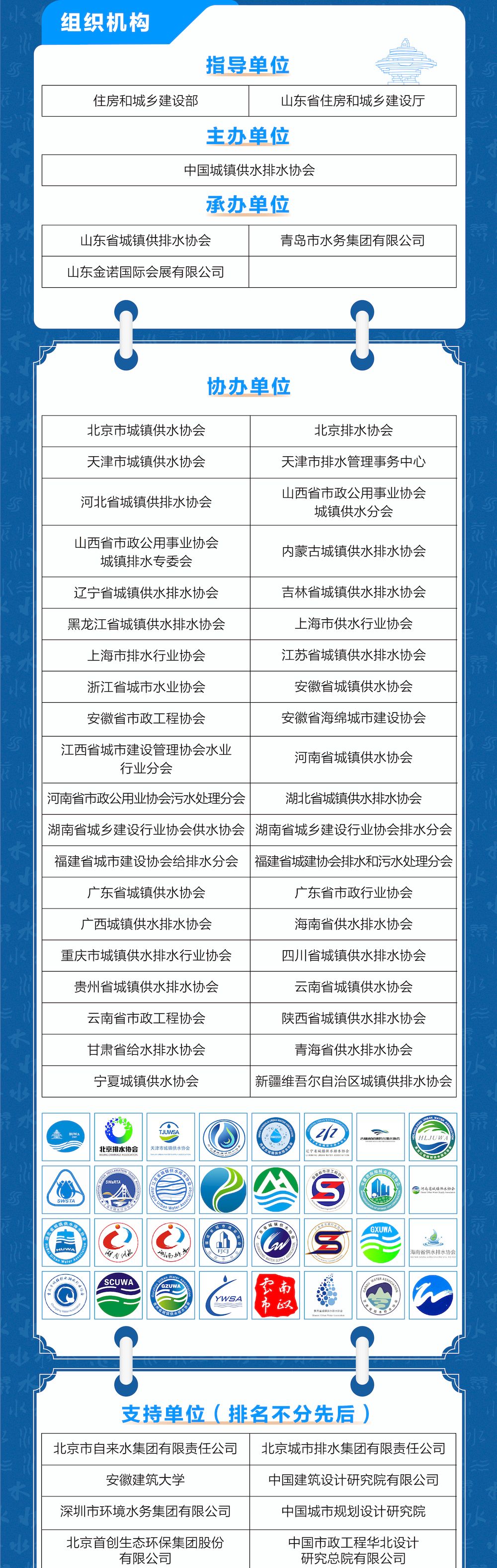 4_結果.jpg
