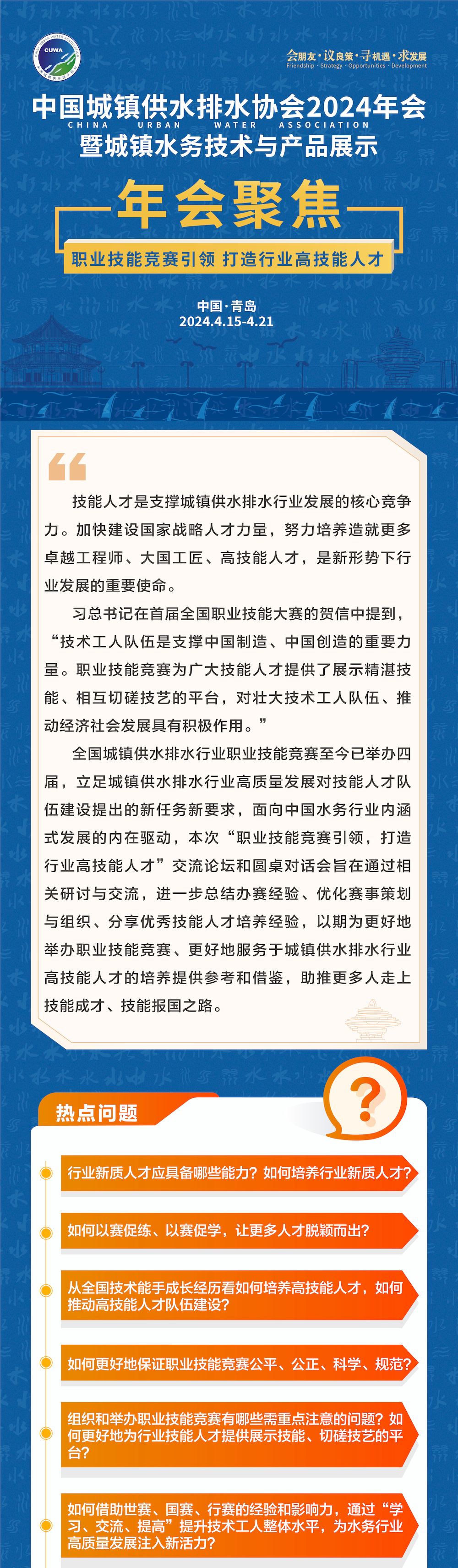 1_結果.jpg