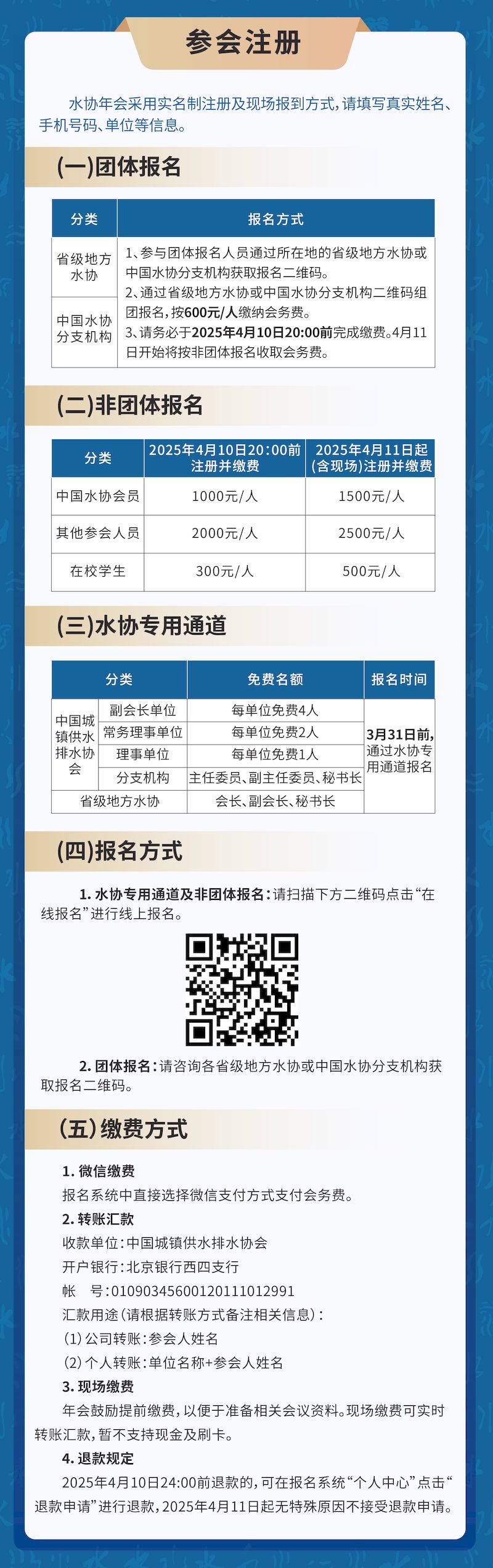 01 (4)_結(jié)果.jpg