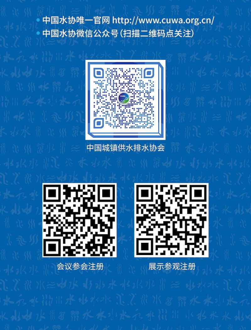 倒計(jì)時(shí)1天-05_結(jié)果.jpg
