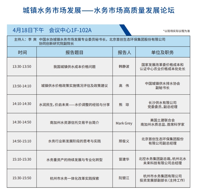 市場.png