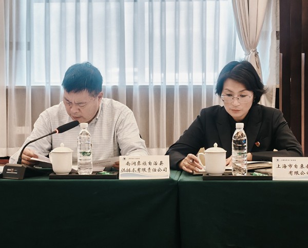 圖片 3.jpg