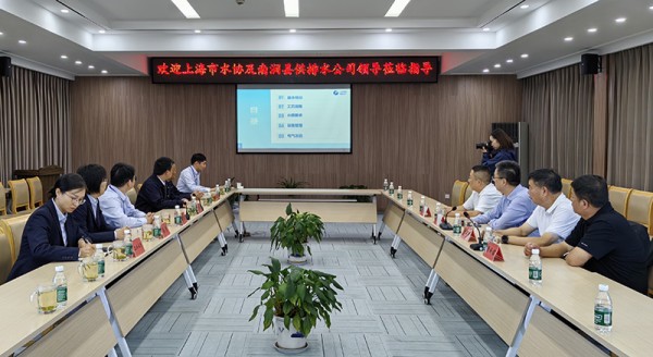 圖片 7.jpg