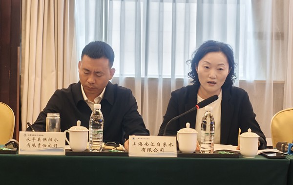圖片 5.jpg