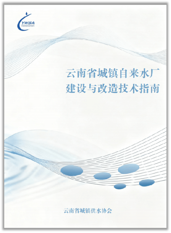 圖片 5.png