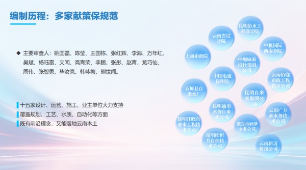 圖片 2.jpg