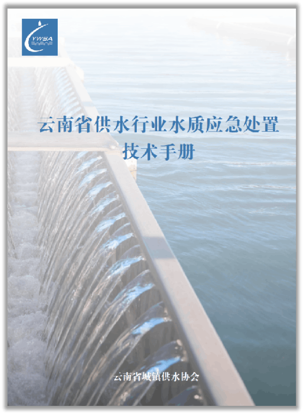 圖片 6.png