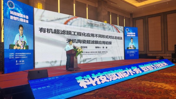 圖片 6.jpg