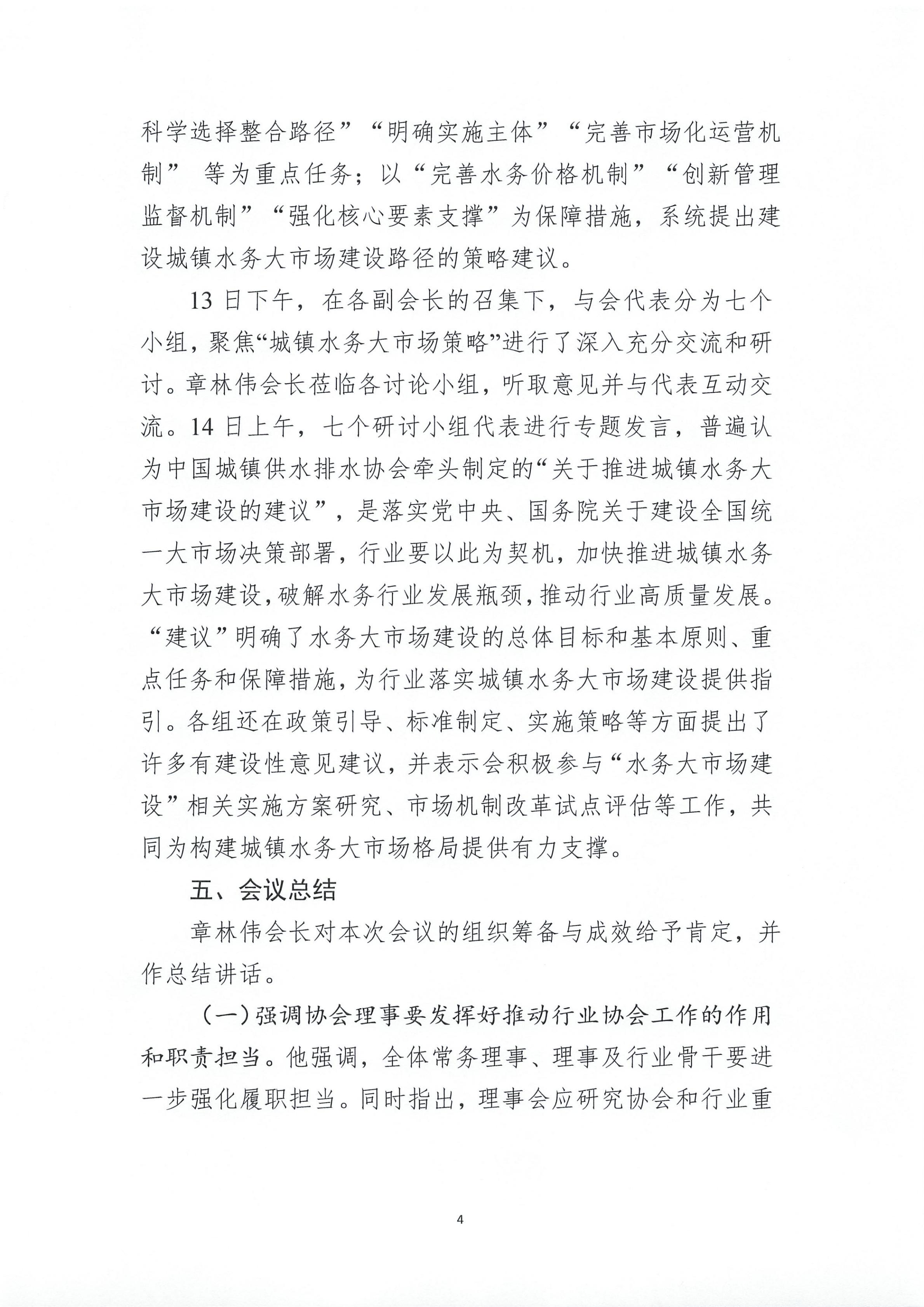 1_04.jpg