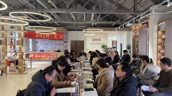 圖片 2.jpg
