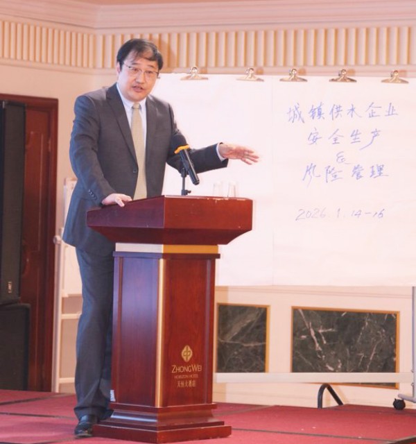 圖片 2.jpg