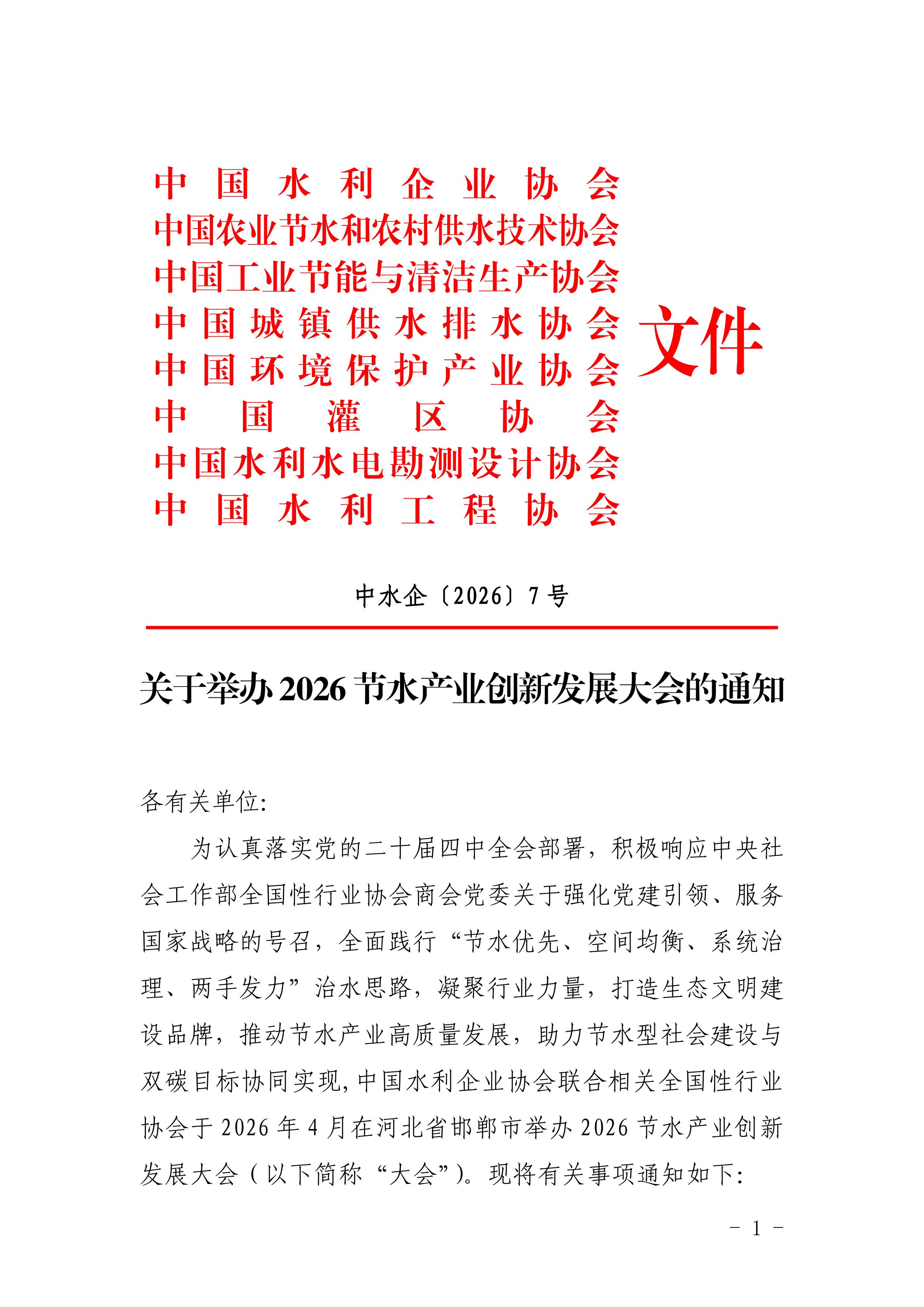 1_01.jpg