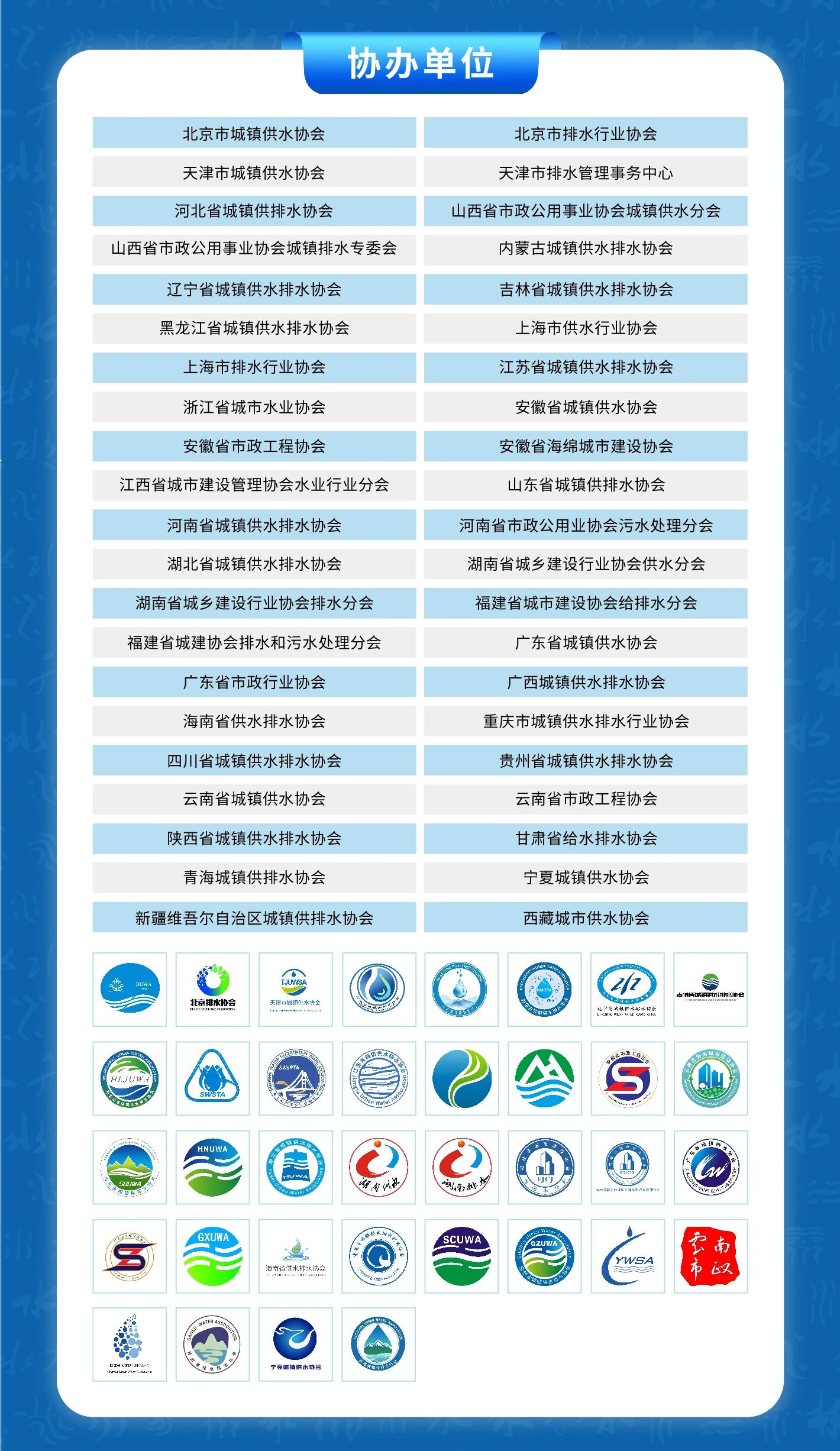 2026-03-27T03:20:29.png