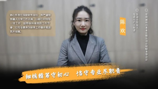 圖片 8.jpg