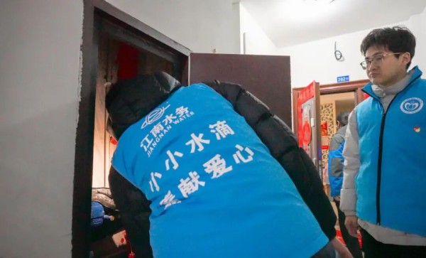 圖片 4.jpg