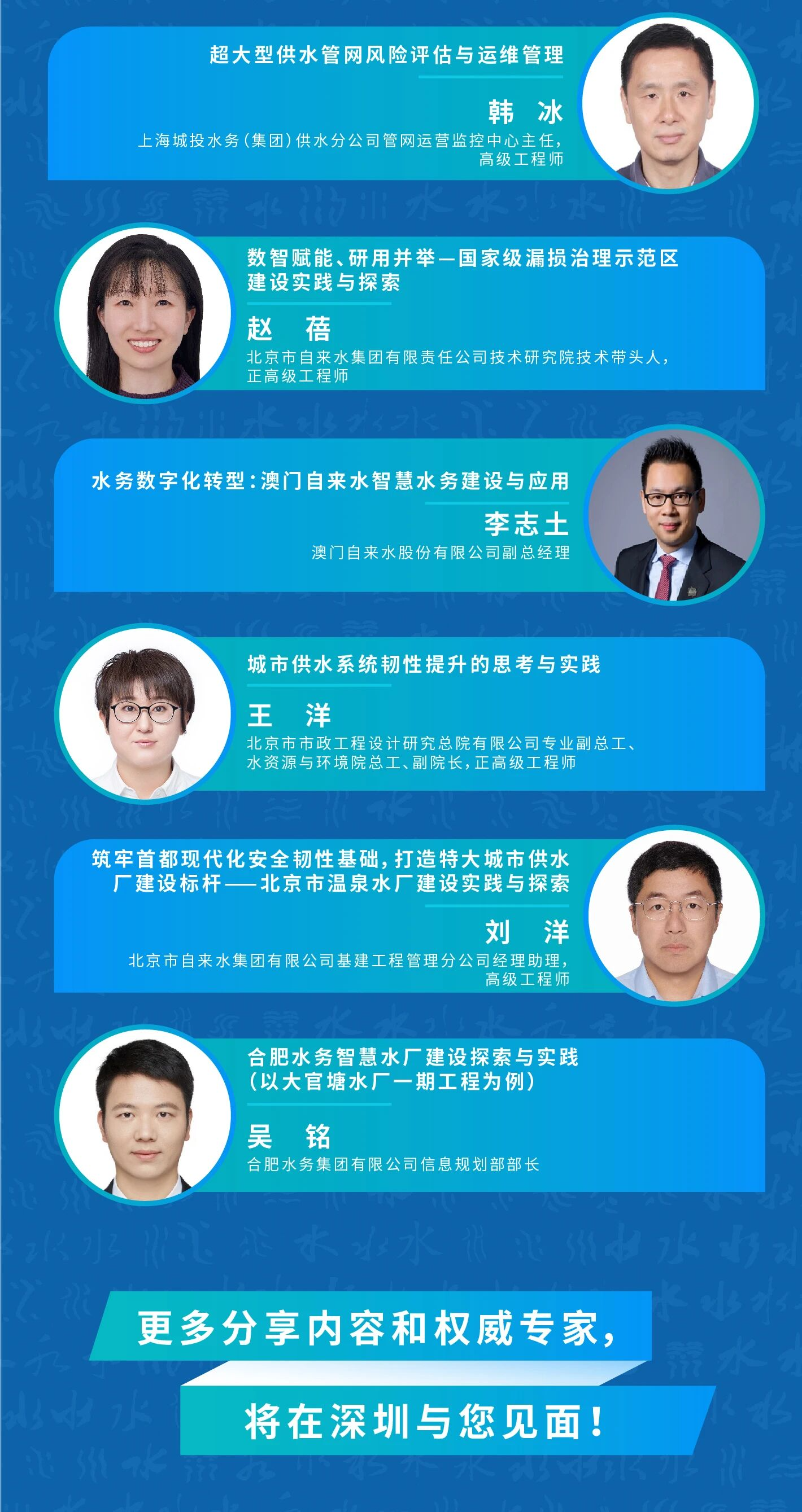 2026-03-27T03:20:18.png