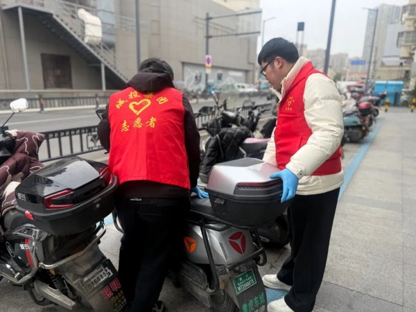 圖片 2.jpg