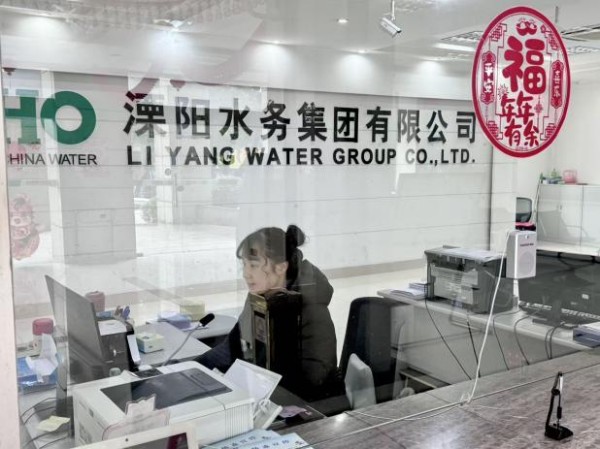 圖片 10.jpg
