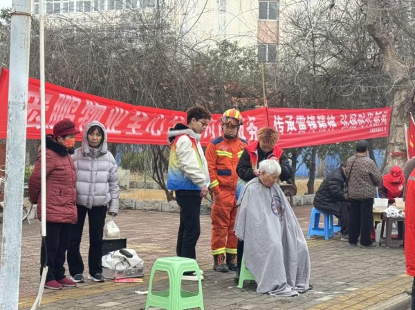 圖片 3.jpg