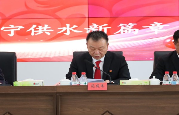 圖片 2.jpg