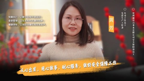 圖片 6.jpg